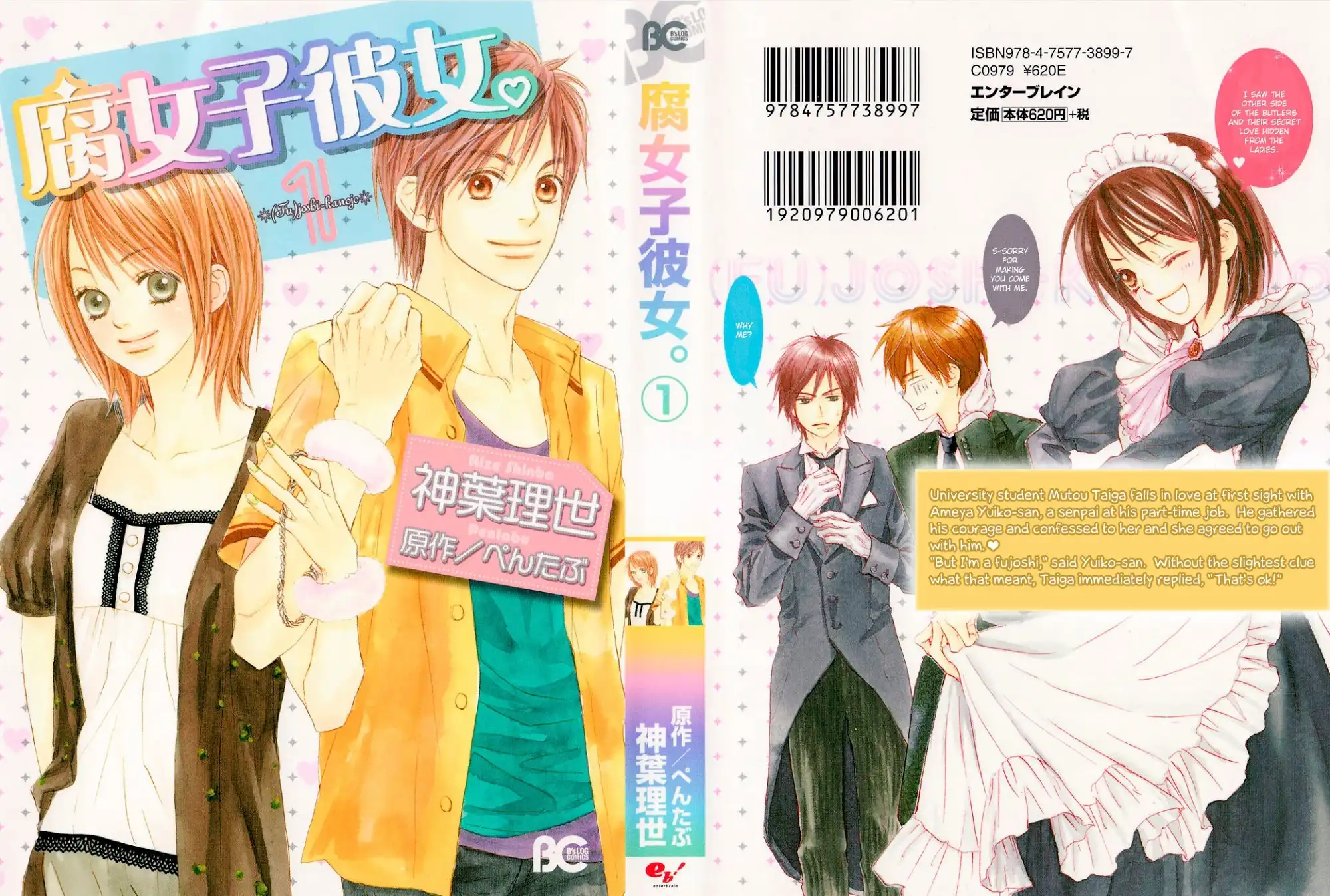 Fujoshi Kanojo Chapter 1 3